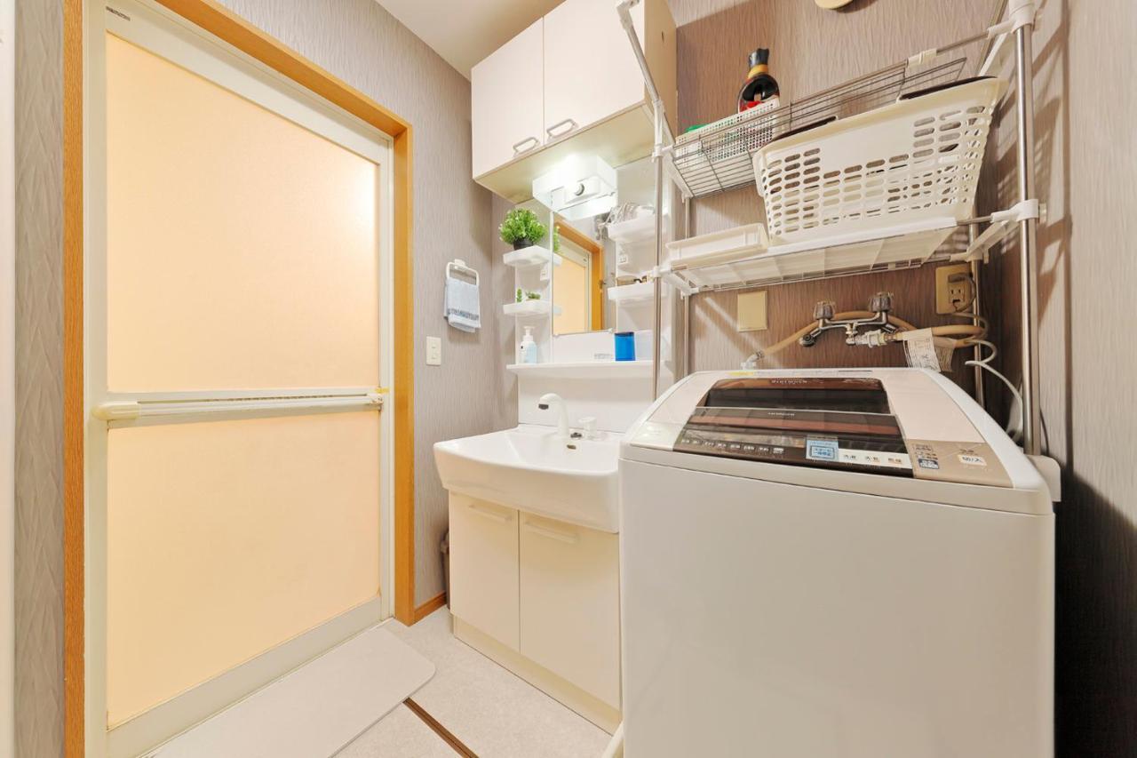 Terrace Terano#101 Apartment Tokyo Exterior photo